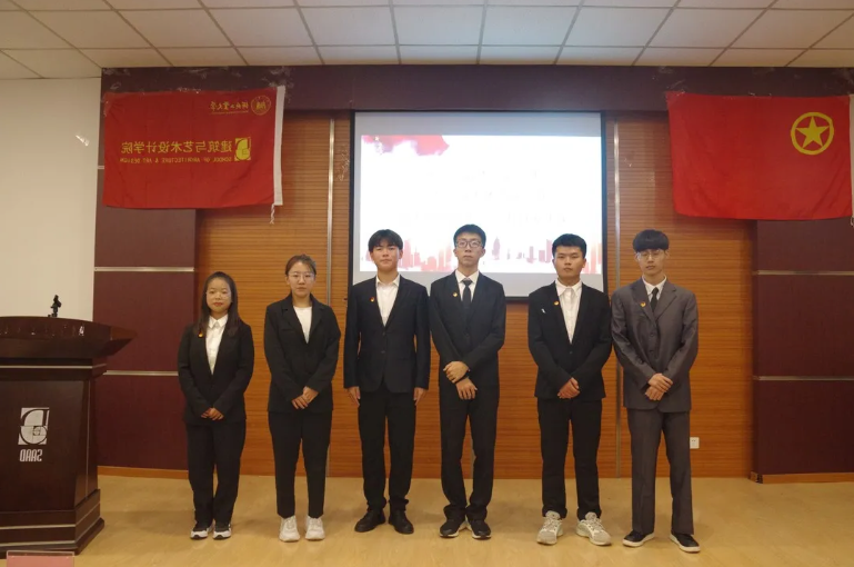 微信图片_20210907201630.png