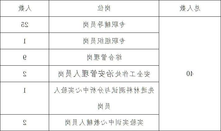 微信图片_20211123093839.jpg