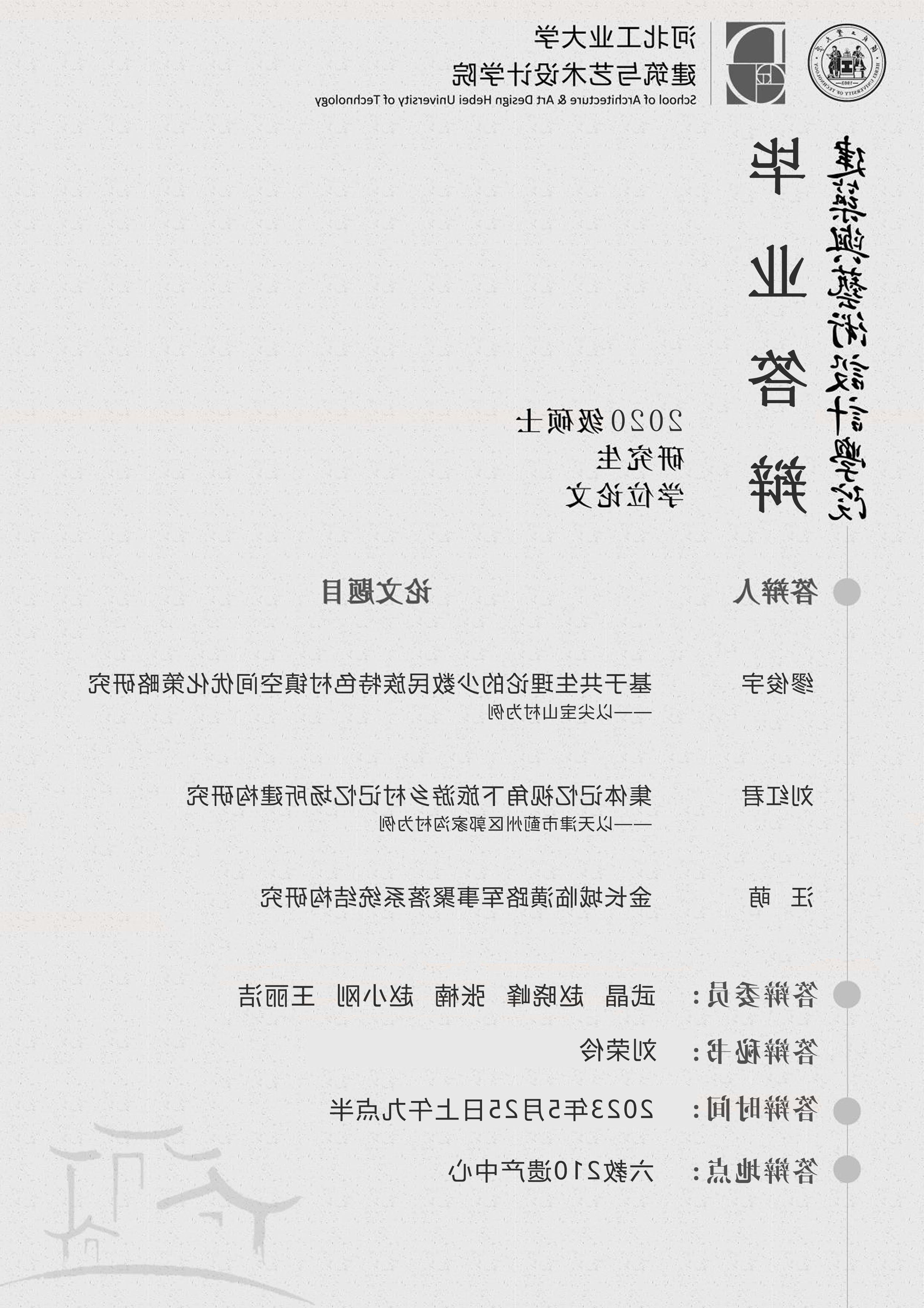 fcbc699c-a67c-4c1c-b02d-85d75a894865.jpg