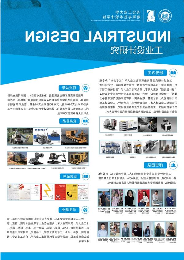产品.jpg