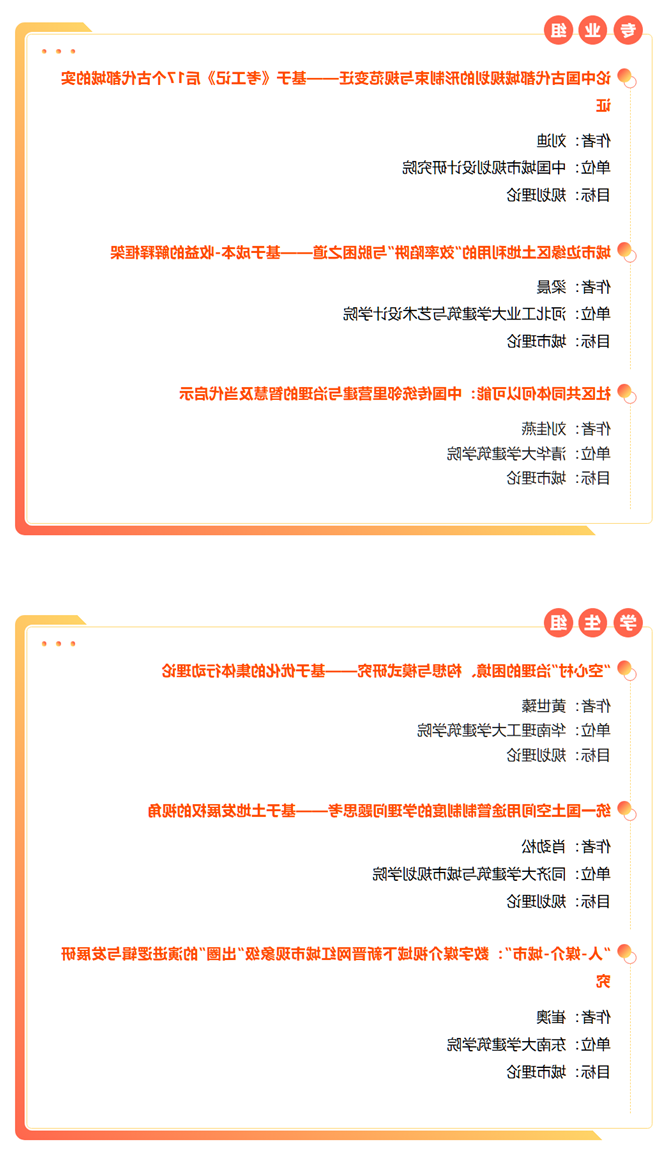 bbba91ed4d61245b05fa42610b429742.png