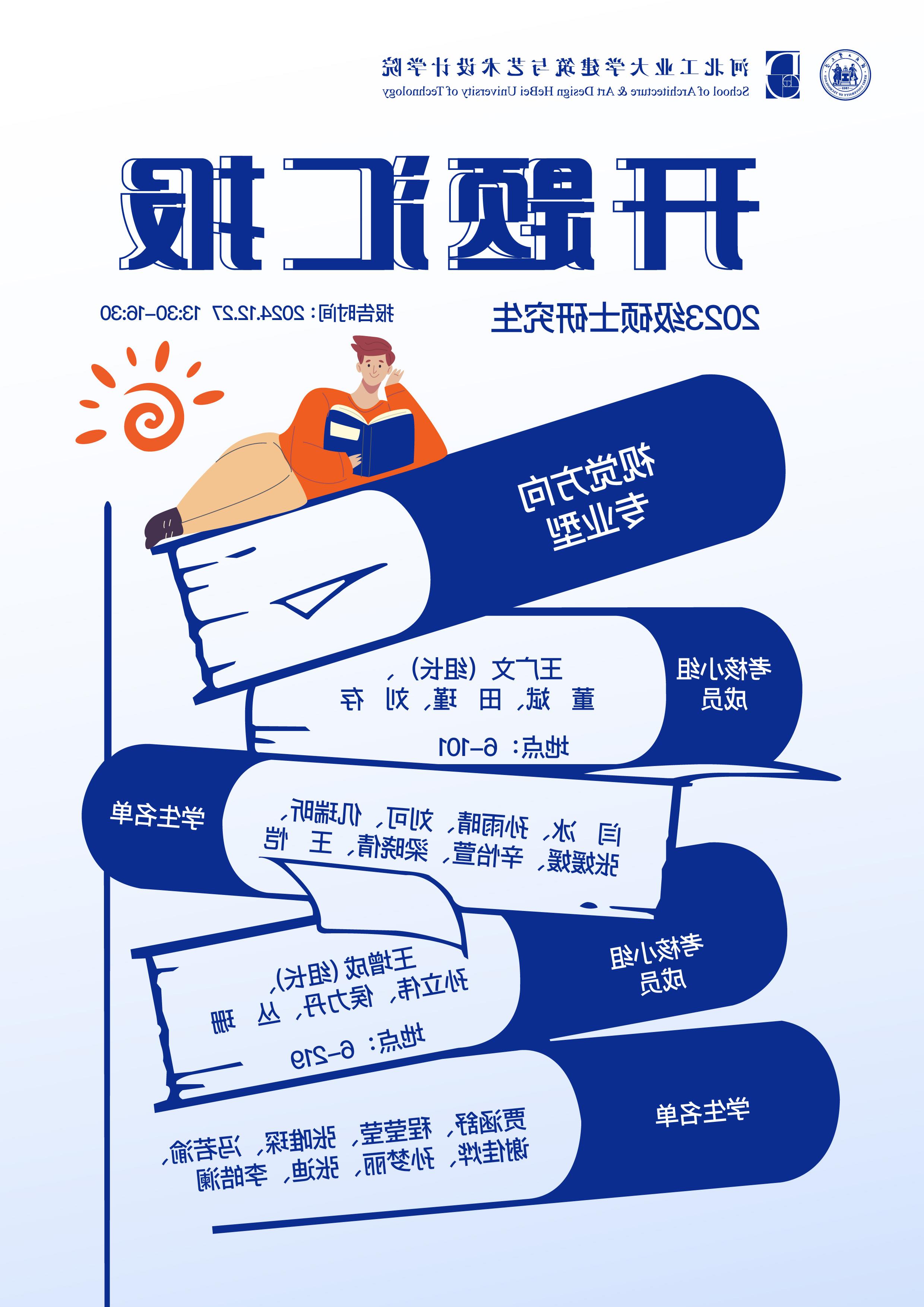 5CBECEE1-3199-4E8C-C9B0-EE0320A35492.jpg