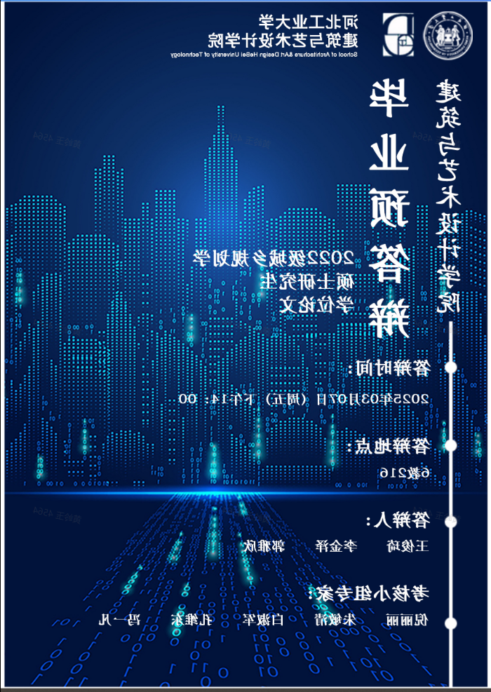 AC8AB91F-8DAA-482B-87B6-B4C99C689469.png